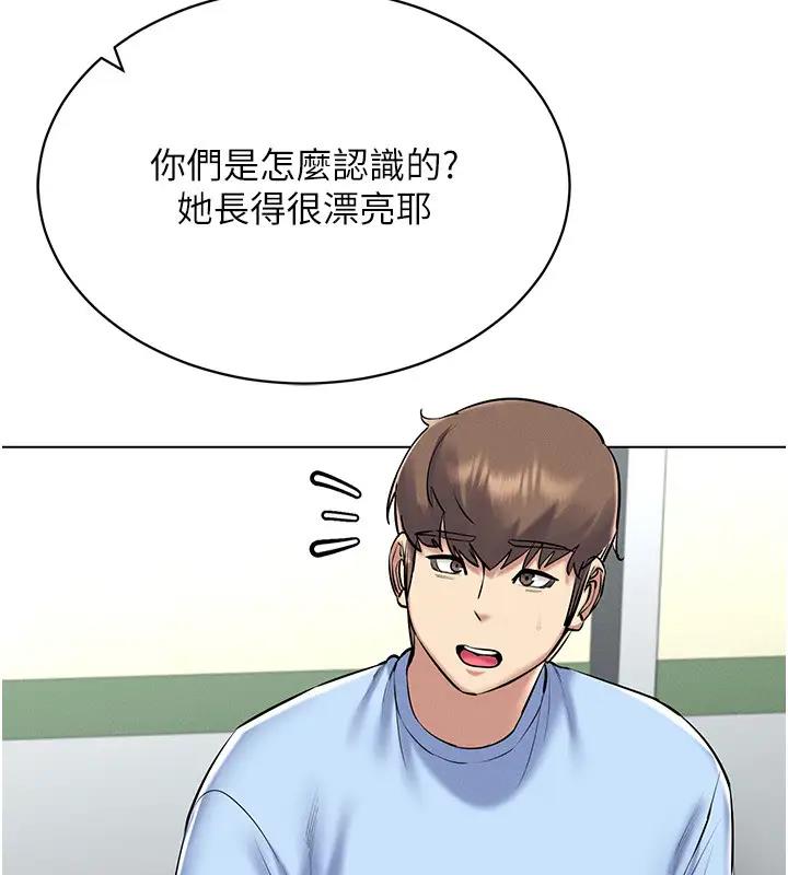 27P - 穿入VR成为性域猎人