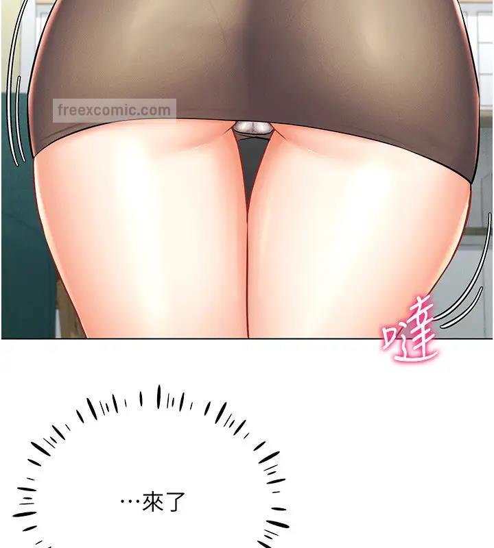 40P - 穿入VR成为性域猎人