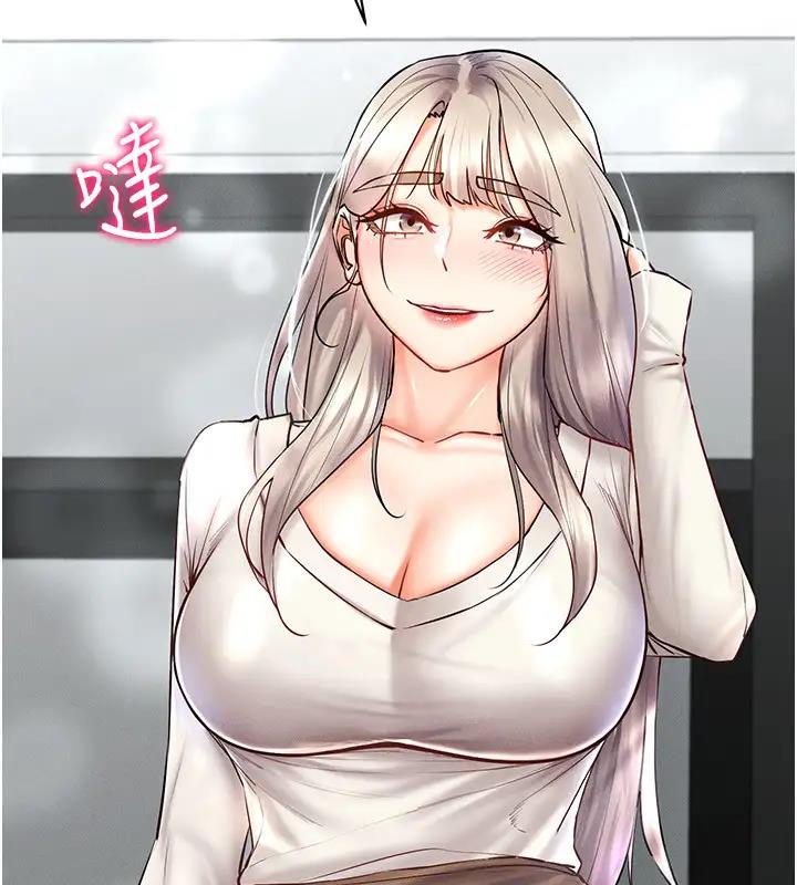 47P - 穿入VR成为性域猎人