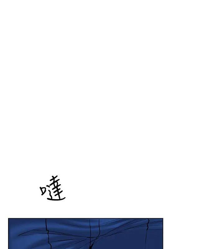 5P - 穿入VR成为性域猎人