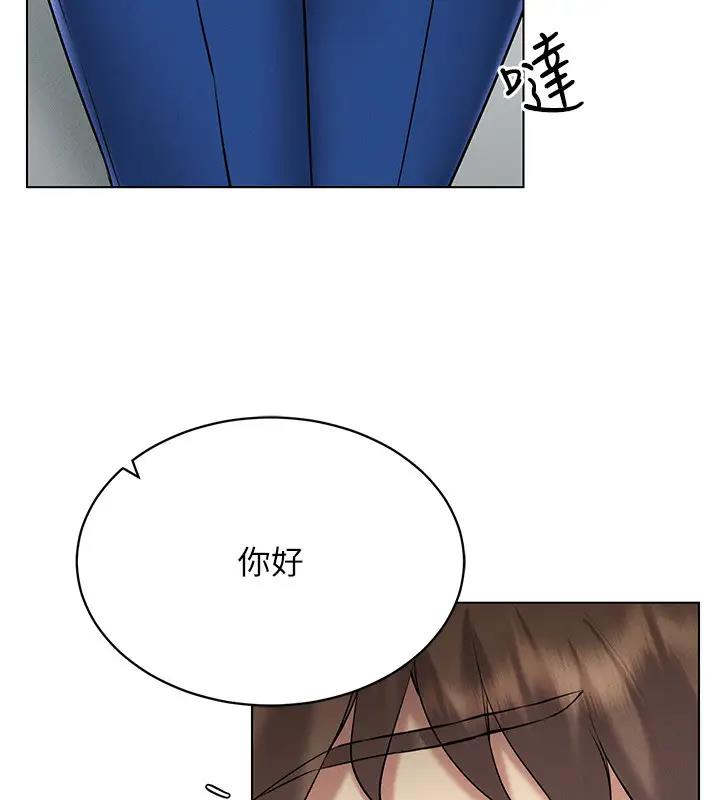 7P - 穿入VR成为性域猎人