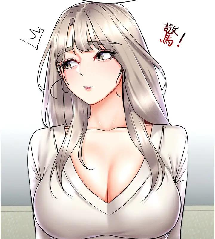 85P - 穿入VR成为性域猎人