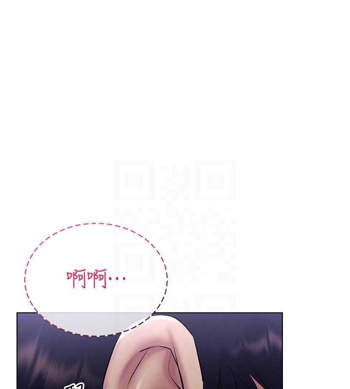 104P - 穿入VR成为性域猎人