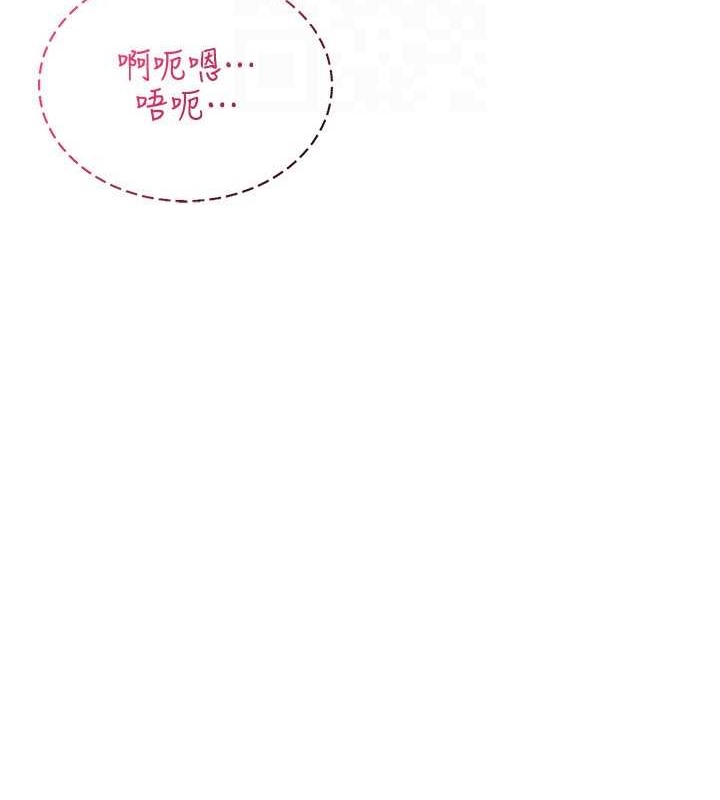107P - 穿入VR成为性域猎人