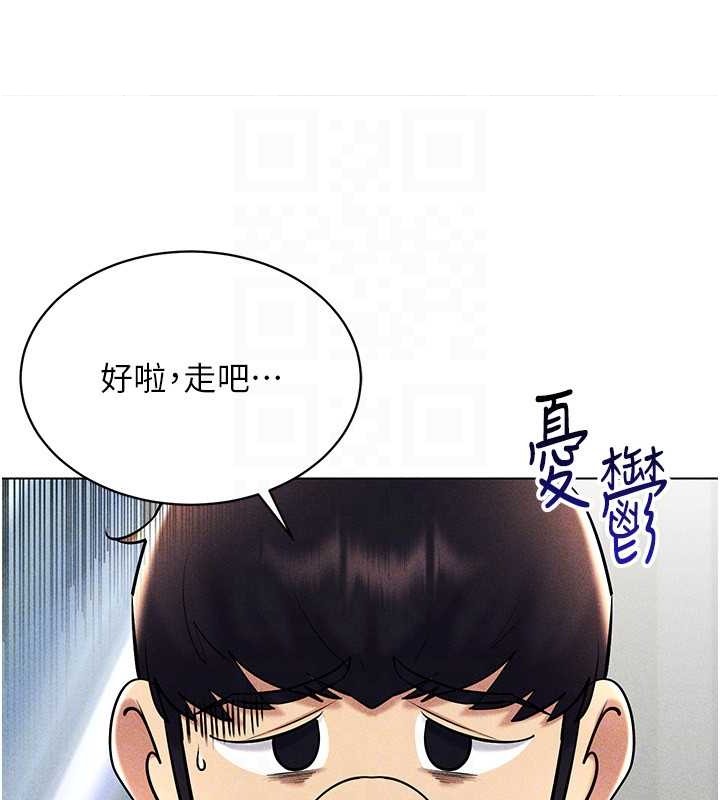 128P - 穿入VR成为性域猎人