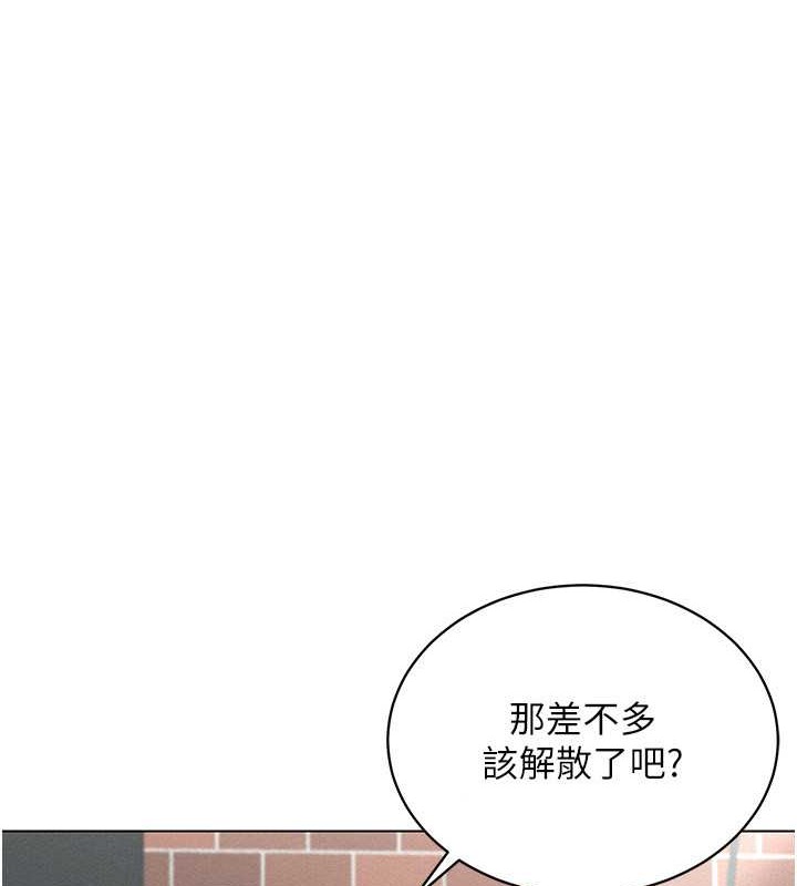 1P - 穿入VR成为性域猎人
