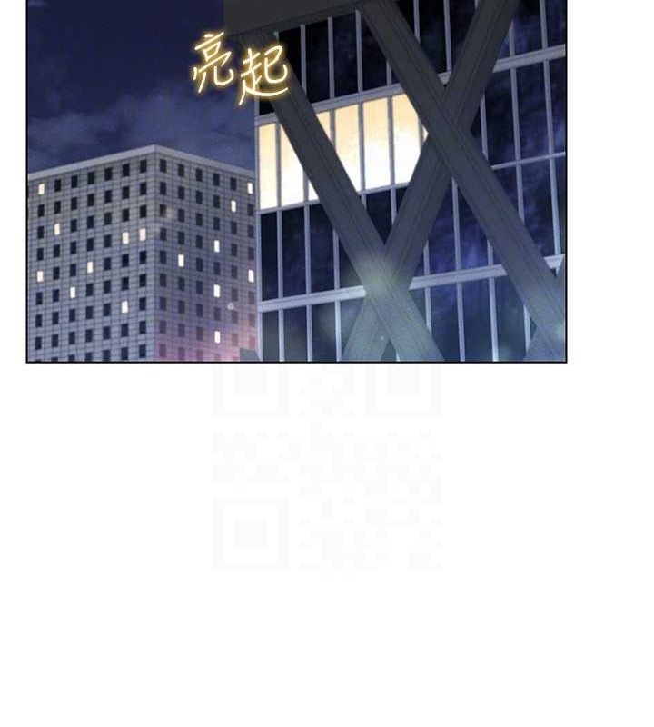 27P - 穿入VR成为性域猎人