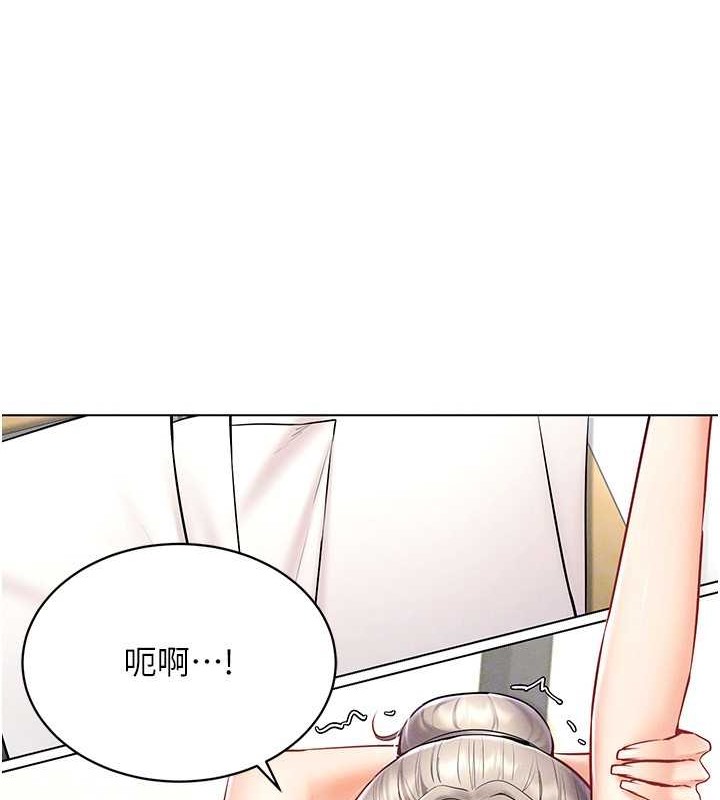 28P - 穿入VR成为性域猎人