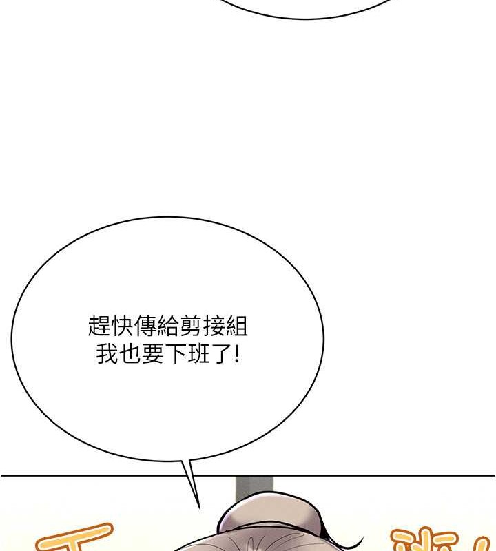 31P - 穿入VR成为性域猎人