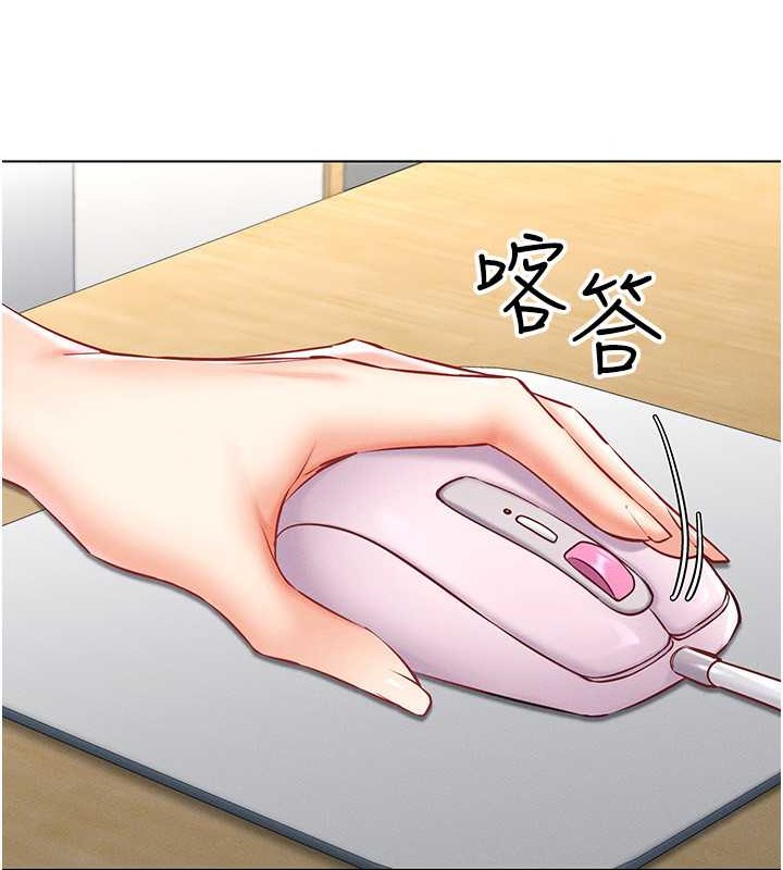 34P - 穿入VR成为性域猎人