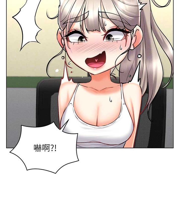 48P - 穿入VR成为性域猎人