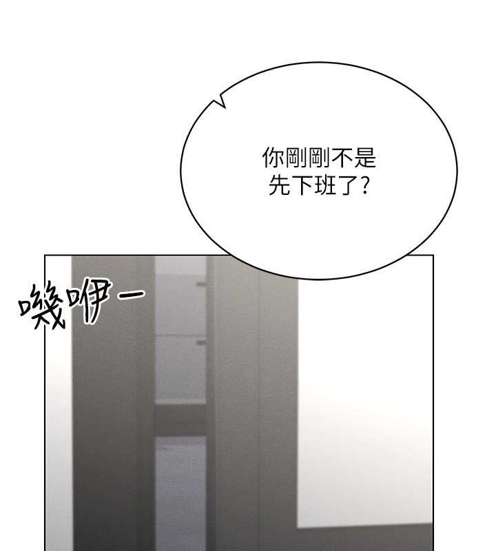 52P - 穿入VR成为性域猎人