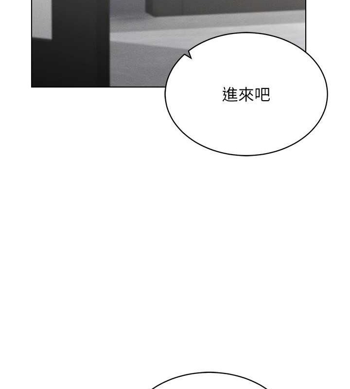 53P - 穿入VR成为性域猎人