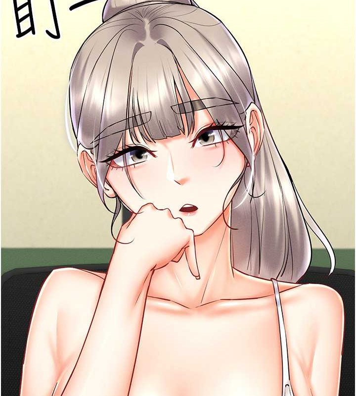 55P - 穿入VR成为性域猎人