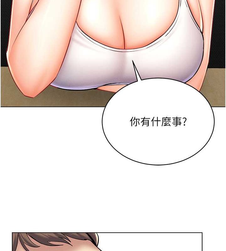 56P - 穿入VR成为性域猎人