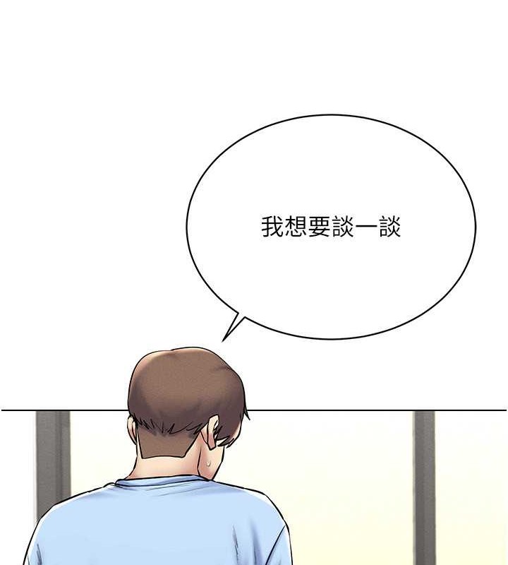 58P - 穿入VR成为性域猎人
