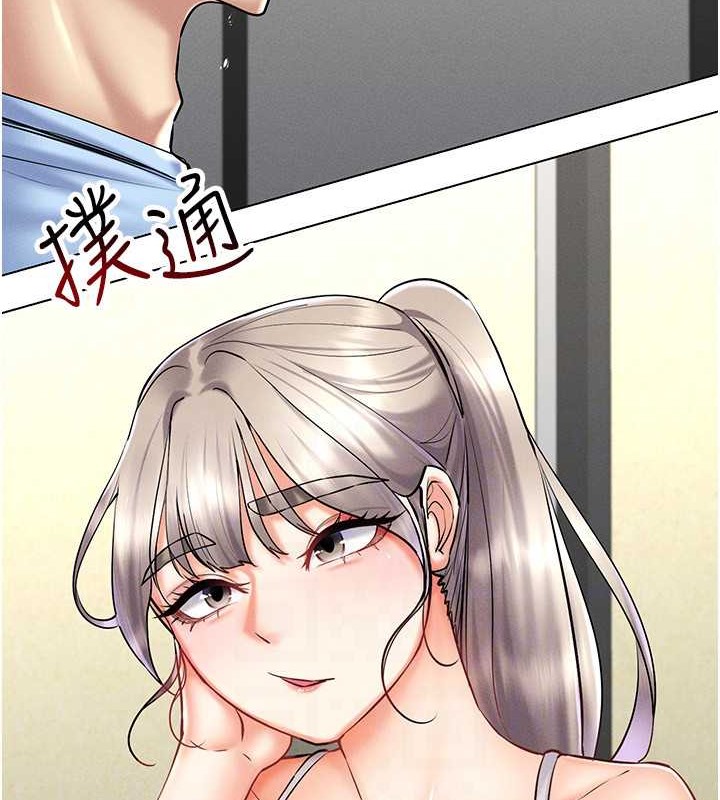 62P - 穿入VR成为性域猎人