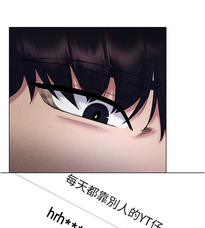 74P - 穿入VR成为性域猎人