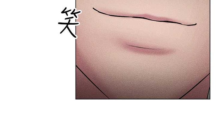 76P - 穿入VR成为性域猎人