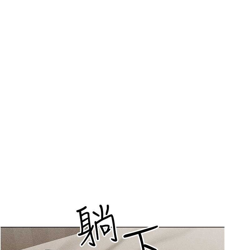 77P - 穿入VR成为性域猎人