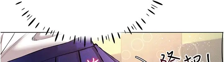 123P - 穿入VR成为性域猎人