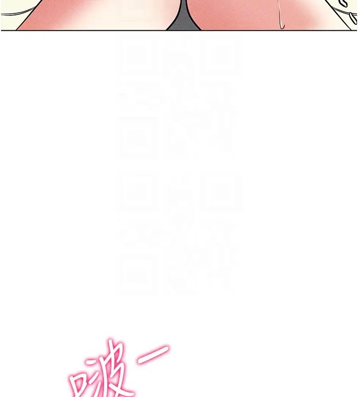 160P - 穿入VR成为性域猎人
