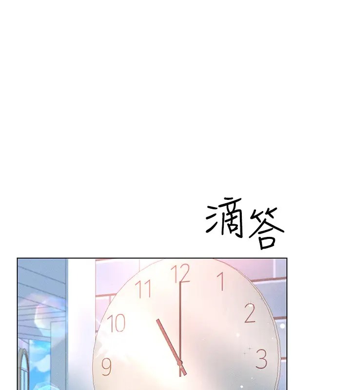 1P - 穿入VR成为性域猎人