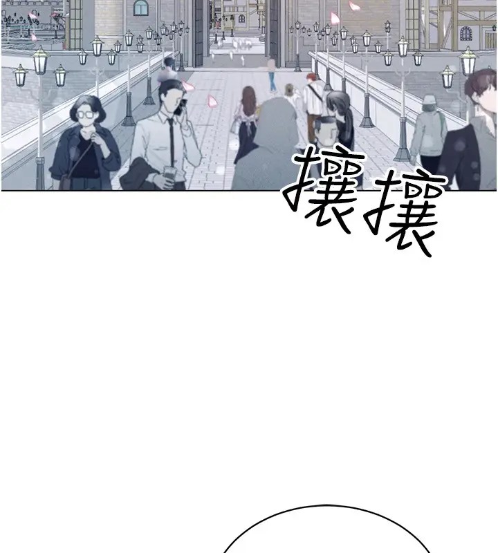 43P - 穿入VR成为性域猎人