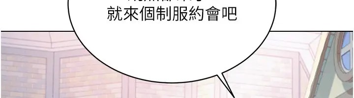 62P - 穿入VR成为性域猎人