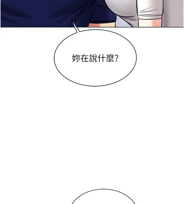 64P - 穿入VR成为性域猎人