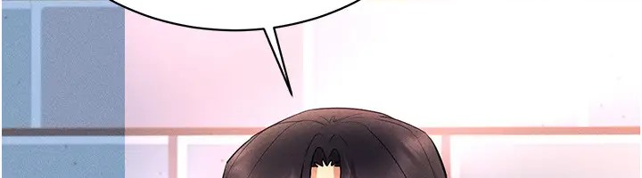 6P - 穿入VR成为性域猎人