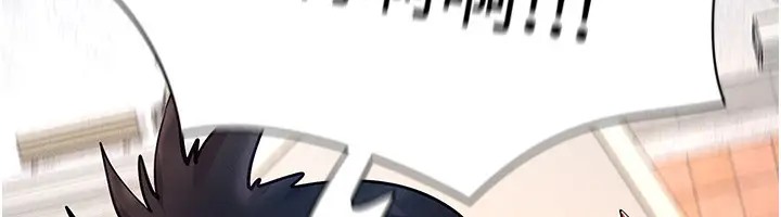 89P - 穿入VR成为性域猎人