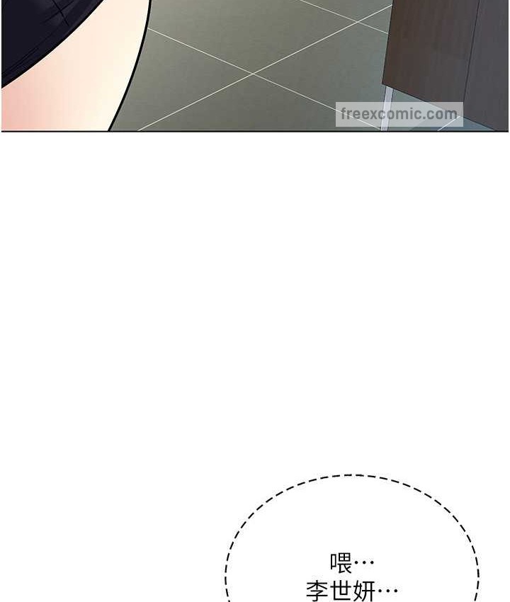 100P - 穿入VR成为性域猎人