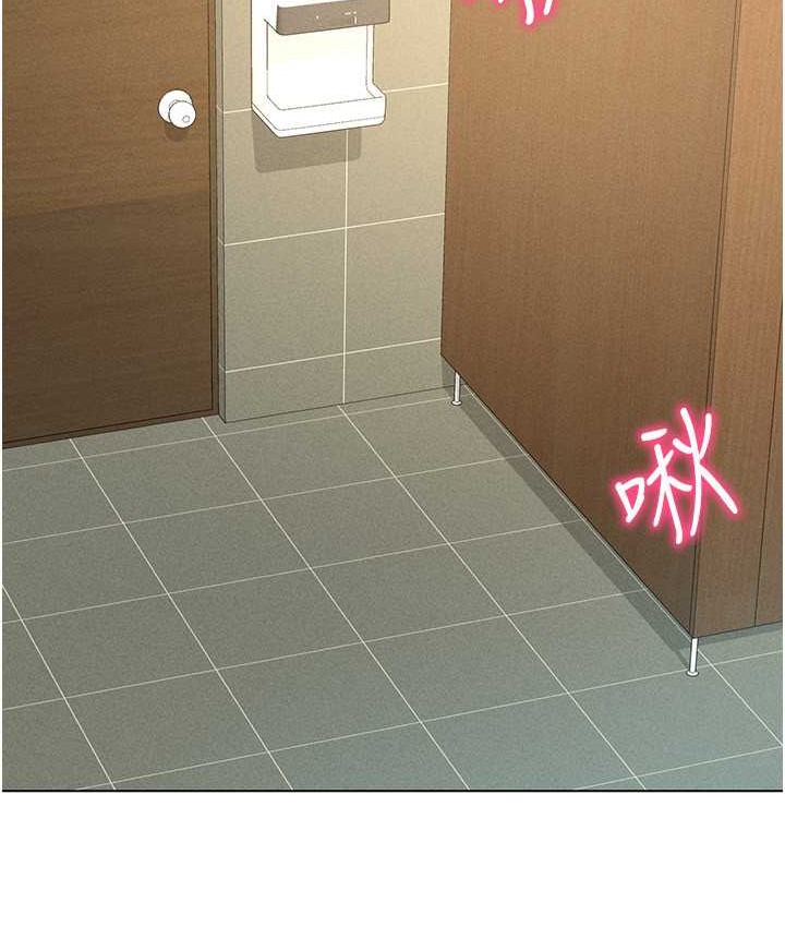 21P - 穿入VR成为性域猎人