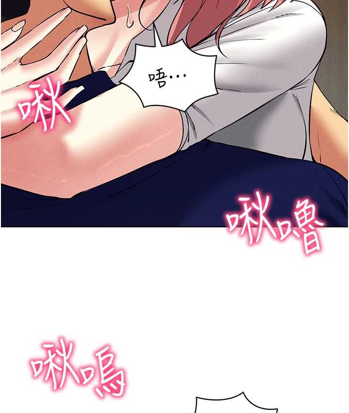 24P - 穿入VR成为性域猎人