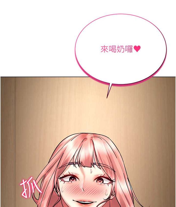 57P - 穿入VR成为性域猎人