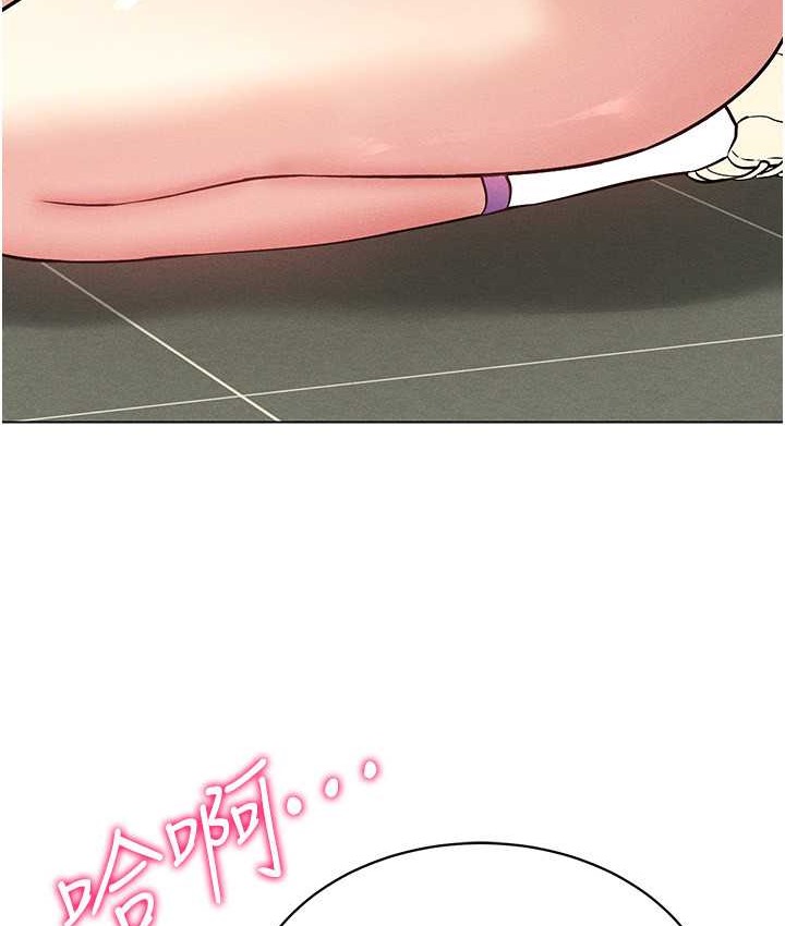8P - 穿入VR成为性域猎人