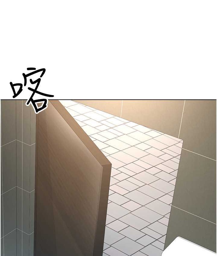 93P - 穿入VR成为性域猎人