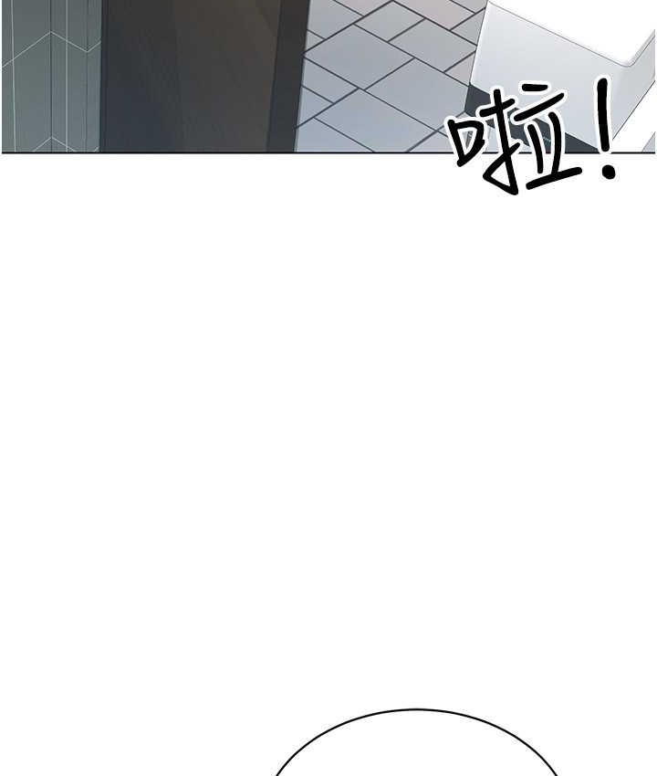 94P - 穿入VR成为性域猎人