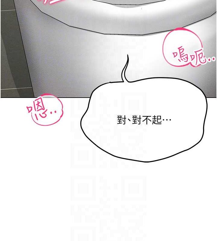 120P - 穿入VR成为性域猎人