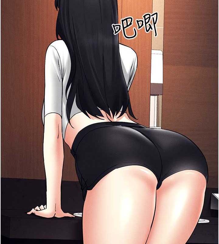 13P - 穿入VR成为性域猎人