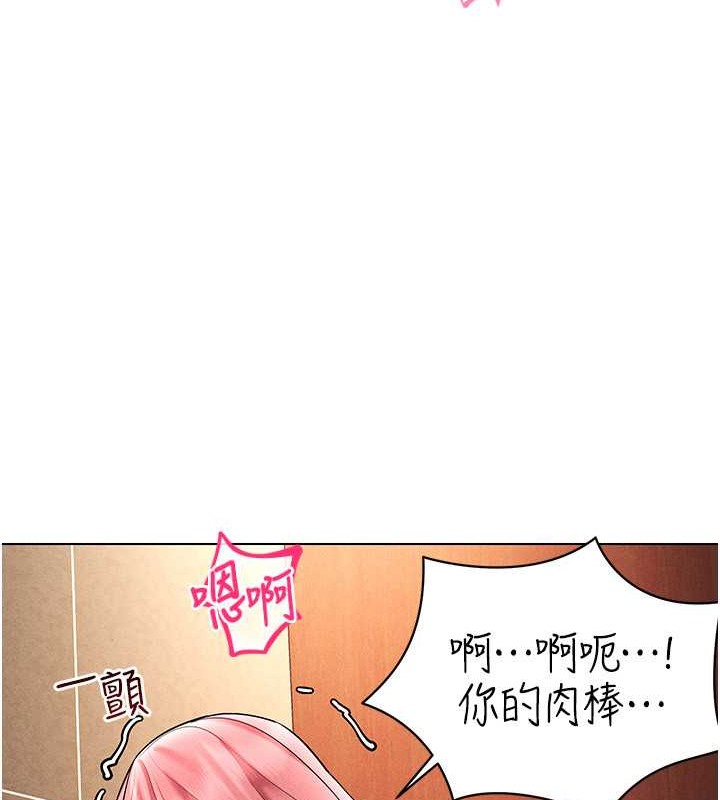 28P - 穿入VR成为性域猎人