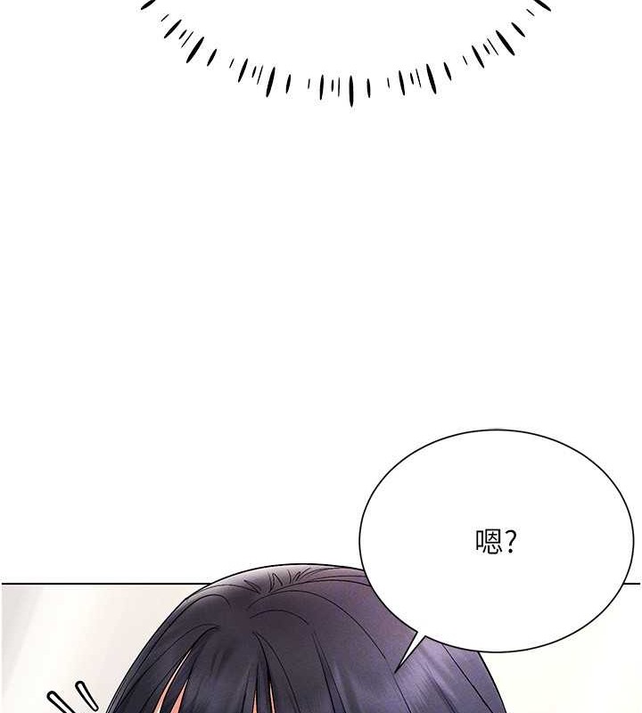 43P - 穿入VR成为性域猎人