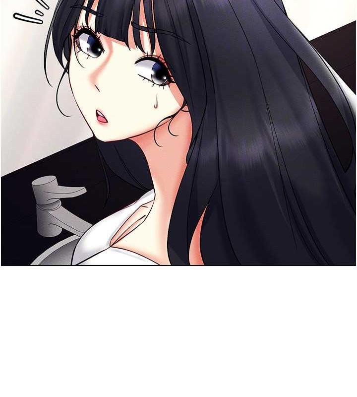 44P - 穿入VR成为性域猎人