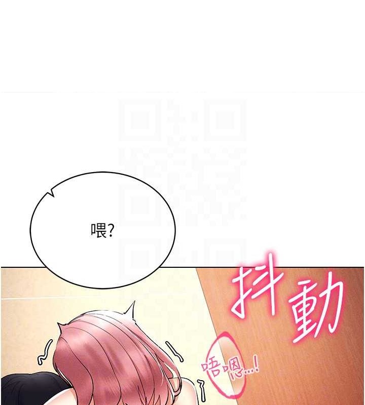 71P - 穿入VR成为性域猎人