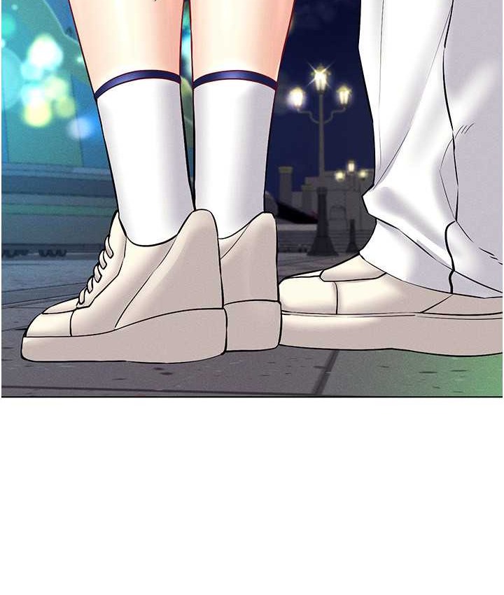 89P - 穿入VR成为性域猎人