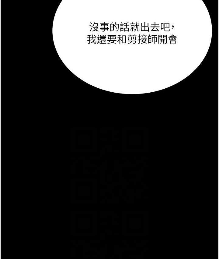 109P - 穿入VR成为性域猎人
