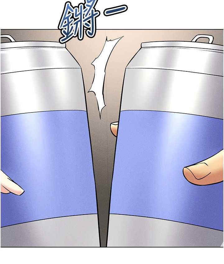 139P - 穿入VR成为性域猎人