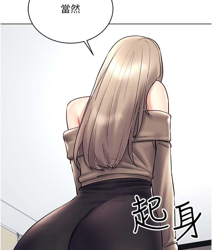 14P - 穿入VR成为性域猎人