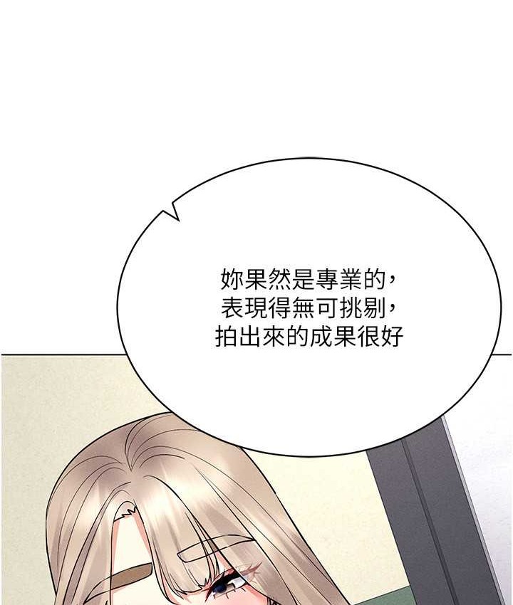 55P - 穿入VR成为性域猎人